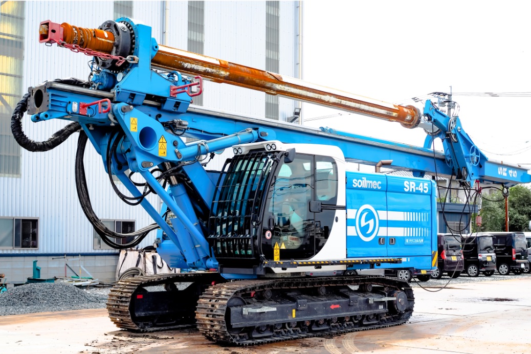 Soilmec SR-45