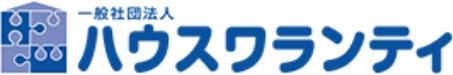 一般社団法人ハウスワンランティ